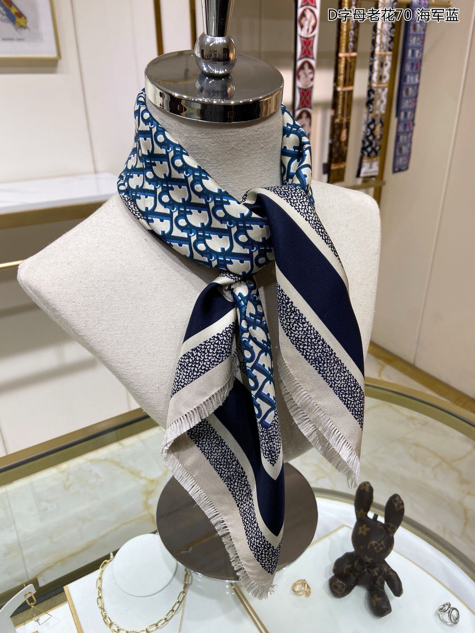 Christian Dior Scarf